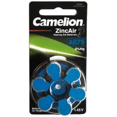 Baterija za slušni aparat Camelion A675 bez žive (PR44) 6 kom