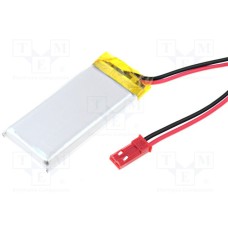 Baterija litijeva LP502248 3.7V Li-po 450 mAh