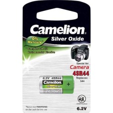 Baterija Camelion Foto 6.2V 4SR44/PX28 bez žive 1 kom
