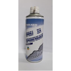 Komprimirani zrak - MALKEM, 400ml Komprimirani zrak - MALKEM, 400ml