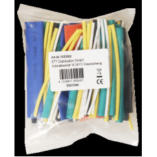 Bužir termo - set 100 x 10cm, raznobojni, 2:1, u PVC vrećici Bužir termo - set 100 x 10cm, raznobojni, 2:1, u PVC vrećici