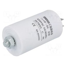 kondenzator za motor 16uF 450V ±5% CBB60E-16/450
