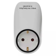 Utikač šuko adapter sa 2x USB A izlazom, 2,1 A, Emos Utikač šuko adapter sa 2x USB A izlazom, 2,1 A, Emos
