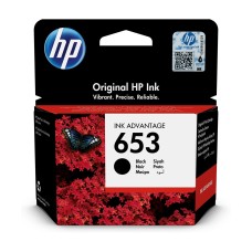 Tinta HP 653, 3YM75AE, crna, za Deskjet Plus Ink Advantage 6075/6475