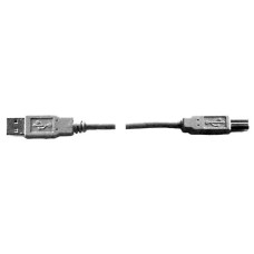 Kabel INLINE, USB A 2.0 (M) na USB B 2.0 (M), 3m
