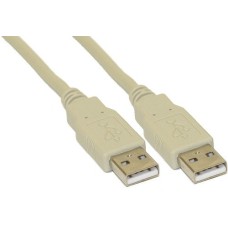 Kabel INLINE, USB A 2.0 (M) na USB A 2.0 (M), 5m