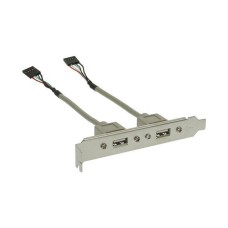 Kabel INLINE, 2x USB A 2.0 (M) na 2x5-pin (M), sa limom