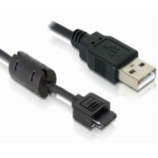 Kabel DELOCK, USB A (M) na USB Mini B (M), za Casio Kabel DELOCK, USB A (M) na USB Mini B (M), za Casio