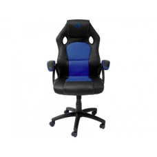 Gaming / uredska stolica NACON CH-310, 110kg, plava