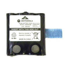 Baterija za Walkie-Talkie MOTOROLA, BAT.XTR446/IXNN400 T5/T6/T7/T8/T50/T60/T61 /T80/T80 Extreme