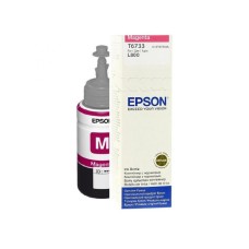 Tinta EPSON T6733, C13T67334A, magenta, za EcoTank L1800/L800/L805/L810/L850