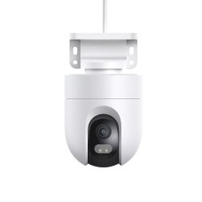 Nadzorna IP kamera XIAOMI Outdoor Camera CW400, vanjska, UHD, Wi-Fi, IP66 vodootporna