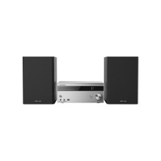 Mini linija GRUNDIG CMS 4000 BT DAB+, CD Player, DAB+, FM, MP3, Bluetooth, srebrna Mini linija GRUNDIG CMS 4000 BT DAB+, CD Player, DAB+, FM, MP3, Bluetooth, srebrna