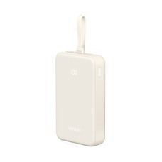 Prijenosno napajanje powerbank UGREEN, 20.000 mAh, ugrađeni kabel USB C (M), USB C, 2x USB A, bijeli Prijenosno napajanje powerbank UGREEN, 20.000 mAh, ugrađeni kabel USB C (M), USB C, 2x USB A, bijeli