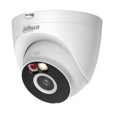 Nadzorna IP kamera DAHUA IPC-T2A-PV, unutarnja, FHD, Wi-Fi, senzor pokreta, bijela