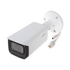 Nadzorna IP kamera DAHUA IPC-HFW1431T-ZS-2812-S4, senzor pokreta, noćni vid, 4MP, QHD, žičana, IPX7, bijela