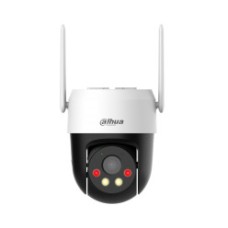 Nadzorna IP kamera DAHUA DH-P5AE-PV-4G, vanjska, senzor pokreta, noćni vid, 5MP, 2880x1620, bežična, bijela