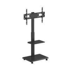 Nosač podni za TV BIT FORCE GUARD FS-75-S, 37-75incha, 50kg Nosač podni za TV BIT FORCE GUARD FS-75-S, 37-75incha, 50kg