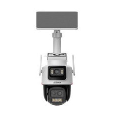 Nadzorna IP kamera DAHUA IPC-PTS2649C-3E3Z-4GB20, vanjska, 3MP, 2K, bežična, IPX6, bijela