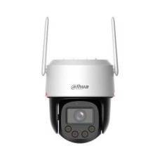 Nadzorna IP kamera DAHUA P4F-PV-4G, vanjska, senzor pokreta, noćni vid, 4MP, QHD, bežična, IPX6, bijela