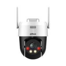 Nadzorna IP kamera DAHUA SD2A500HB-GN-AW-PV-S2, vanjska, senzor pokreta, noćni vid, 5MP, bežična, IPX6, bijela