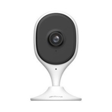 Nadzorna IP kamera DAHUA C5A, unutarnja, senzor pokreta, noćni vid, 5MP, bežična, bijela