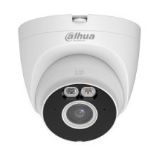 Nadzorna IP kamera DAHUA T5A-IL, unutarnja, senzor pokreta, 5MP, WQXGA, bežična, IPX7, bijela