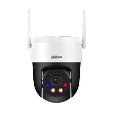 Nadzorna IP kamera DAHUA P5AS-PV, vanjska, senzor pokreta, 5MP, 3K, bežična, IPX6, bijela
